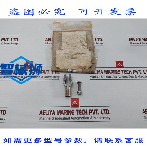 原装供应 QUICK 4020N 直式负极端子和连接器压接