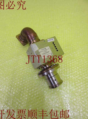 原装供应HUTTINR 反射计 932201 _ 17.5 kW _ 9526