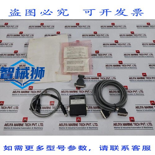 原装供应 629-6019C RS-232 转 RS-485 转换器（含 628-3000 编程