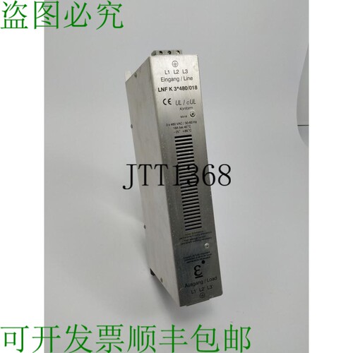 WIKA LNF K 3480/018 Conforme 9818 过滤器