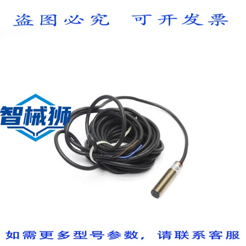 原装供应 罗克韦尔AB 872C-D3NN12-E5 系列 10-30VDC UNMP
