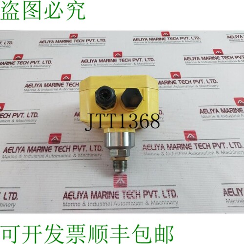 原装供应Vega Bar10m.pvucpnva 压力测量器 12...36v 直流电