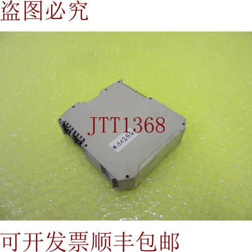 原装供应PROMESS 电网模块 SP _ 11254