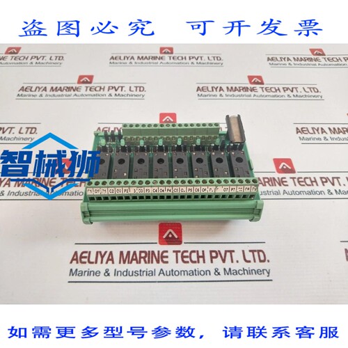 原装供应 菲尼克斯电气 CARD-H PLC 模块
