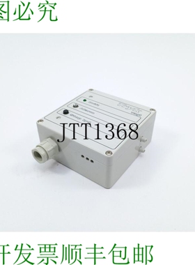 Lscontrol 4-91-60 通风臂 Ep 100-1000 / Es 306