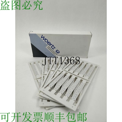 沃尔茨 35455/6903 马奎格卡 6X9Mm 21-30