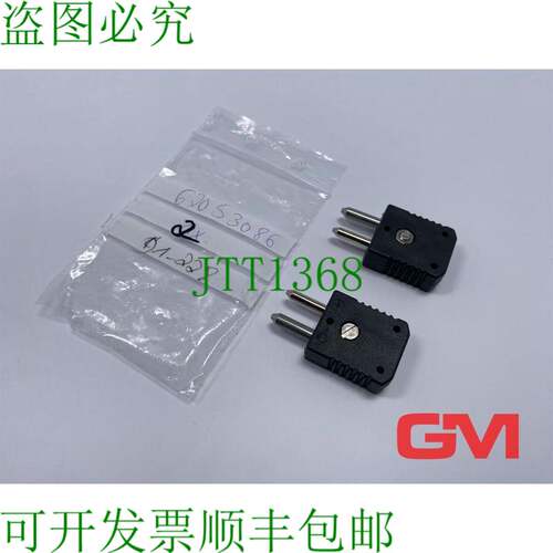 原装供应Ve 2x 插入式电子热电偶-Stecker J 型热电偶 0220 000 9