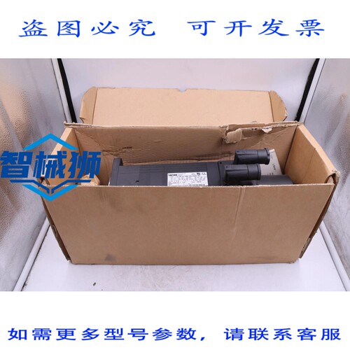 原装供应 LENZE MCS 14L15-SRSB0-B24N-ST5S00N-R0SU 伺服电机
