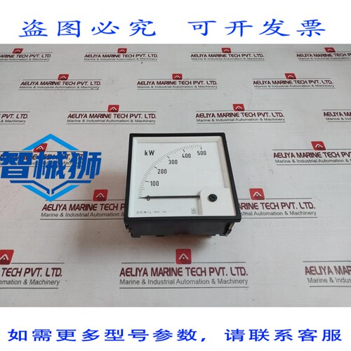 原装供应 ISKRA EQ0107 千瓦时表 2212375 0-500千瓦 450千瓦 50