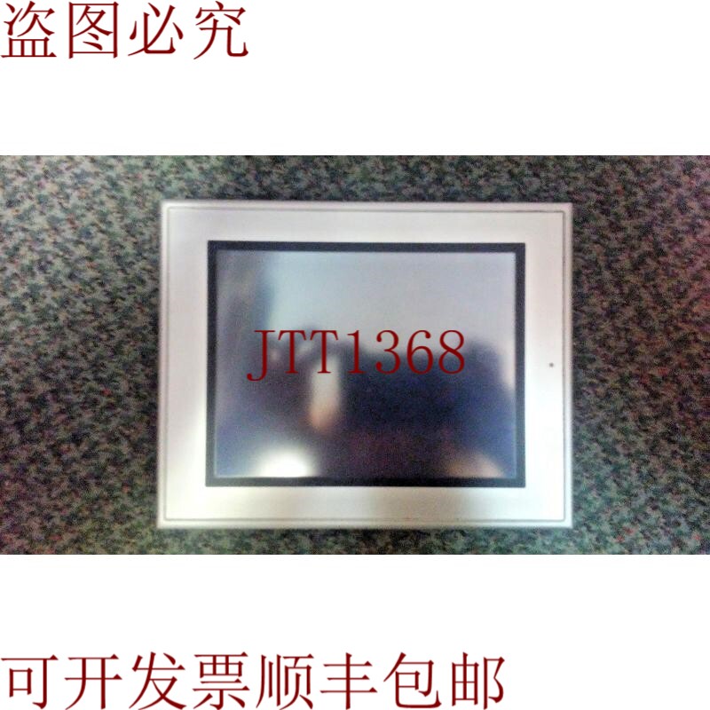 原装供应SEEDSWARE CORP EM7-TCN-J24V-X416-D 版本 WINDOWS CE P