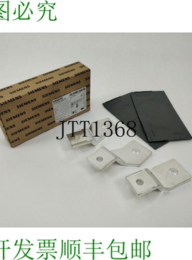 3VA9483-0QC00 低音电压 3VA Disjoncteur Femmes D'Affaires