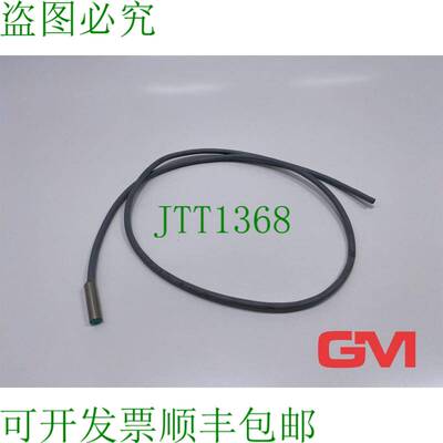 原装供应Pepperl+Fuchs Induttivo 传感器 Y40234 传感器 NJ1、5-