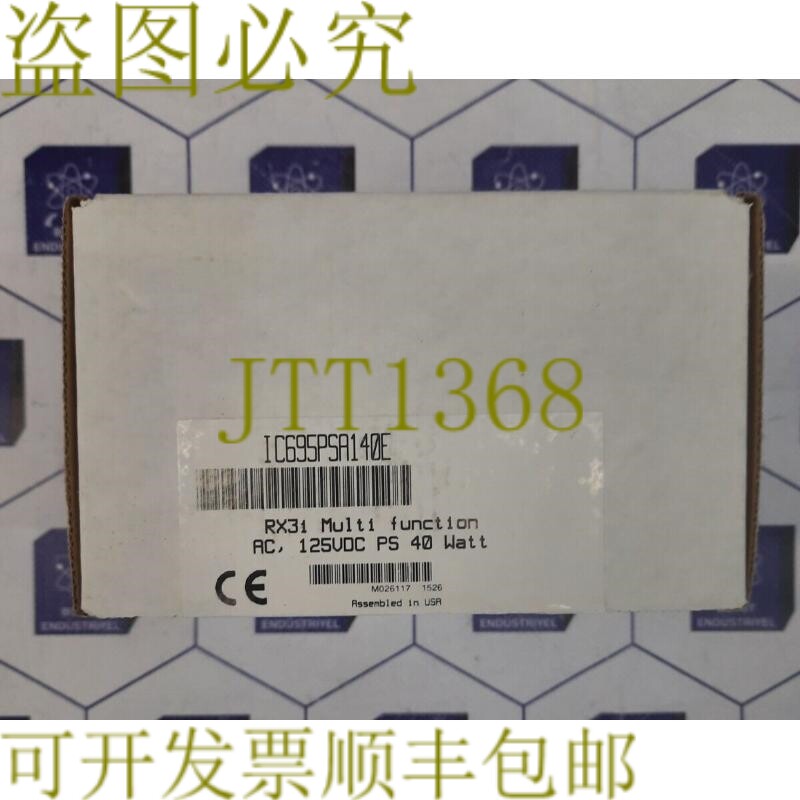 原装供应Ge FANUC IC695PSA140E PACSystems RC3i 多用途电源模块