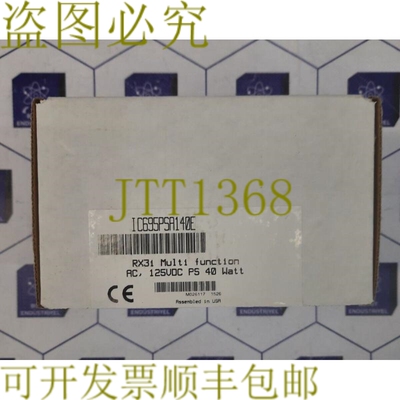 原装供应Ge FANUC IC695PSA140E PACSystems RC3i 多用途电源模块