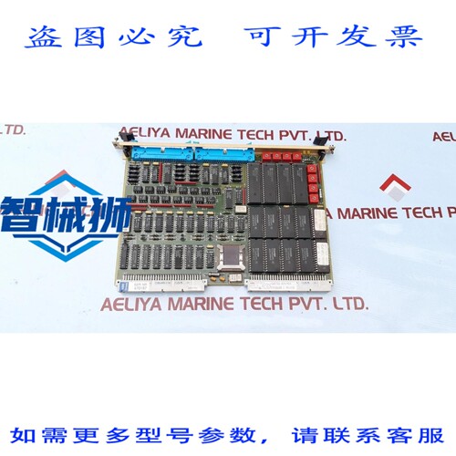 原装供应 USART86-8CH+MEM 通信控制模块 57088648 C 901008