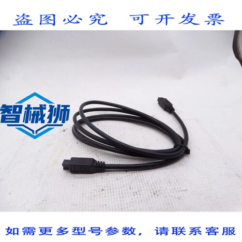 现货供应 TRIPP LITE F015-006 电缆