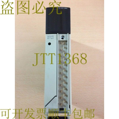 原装供应 TSXDEY16D2 tsxdey16d2 模块