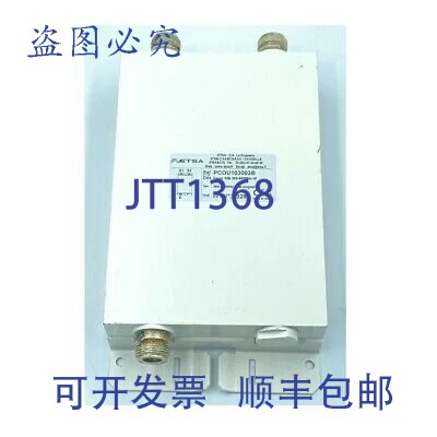 原装供应PCOU103003B ETSA 380-960MHz 3dB 30W N型定向耦合器