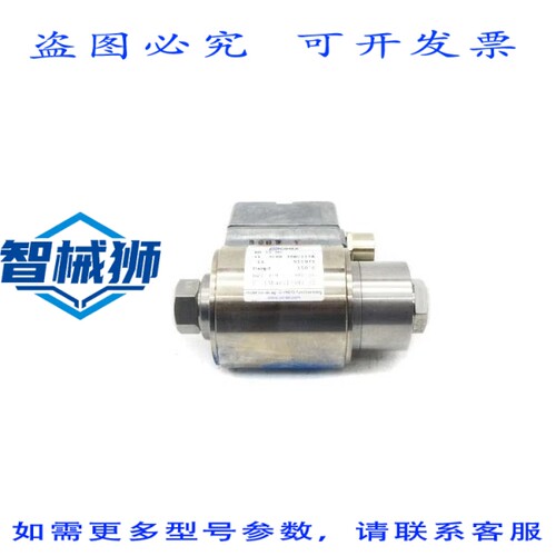 原装供应 电缆 KB15NC113C6N38AC110A 98VDC NSNP