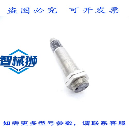 现货供应 TURCK OGT-KG/US-OG5029 传感器