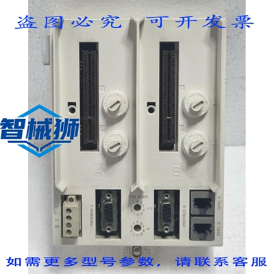 原装供应 TU847 模块端接单元 3BSE022462R1 PRA