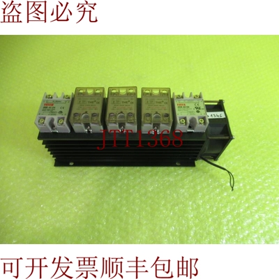 原装供应GTJ48-40A+FOTEH SSR-40 DA_6个月1346