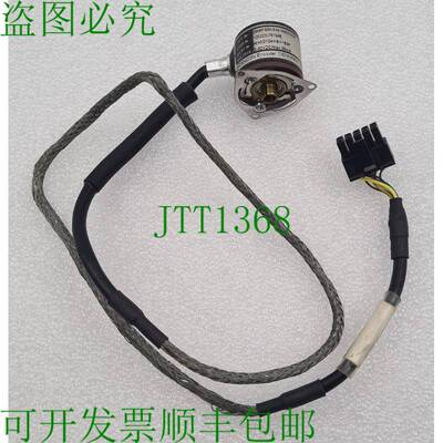 原装供应SCANCON 编码器 2RMHF-5000-D-04-14-64-01-S-3P 旋转式