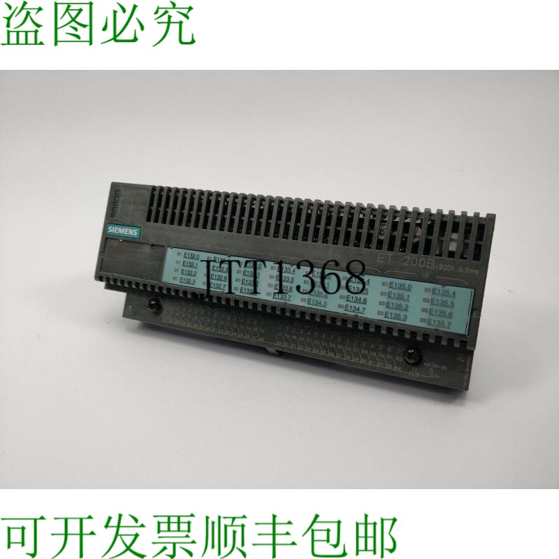 6ES7131-0BL10-0XB0 Simatic S7, 数码电子模块
