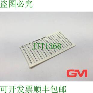 原装供应 Entrelec Marcador Tarjeta 1SNA231045R2700-T00146