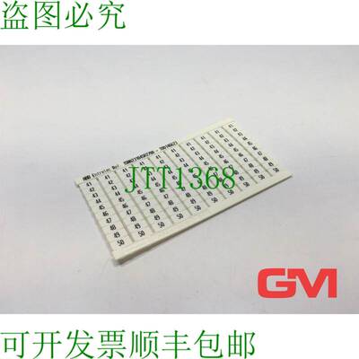 原装供应 Entrelec Marcador Tarjeta 1SNA231045R2700-T00146