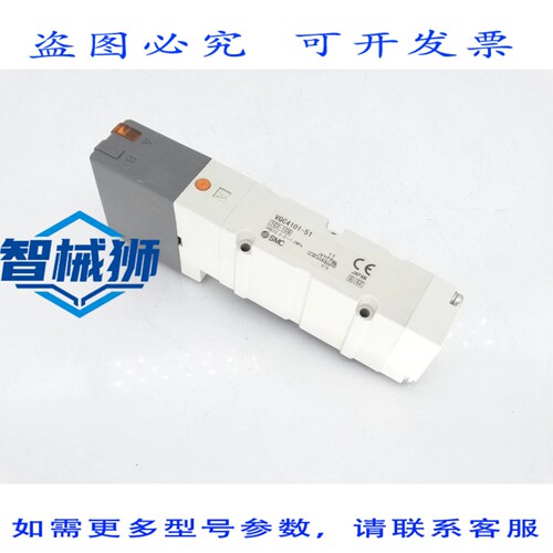 现货供应 VQC4101-51 阀门