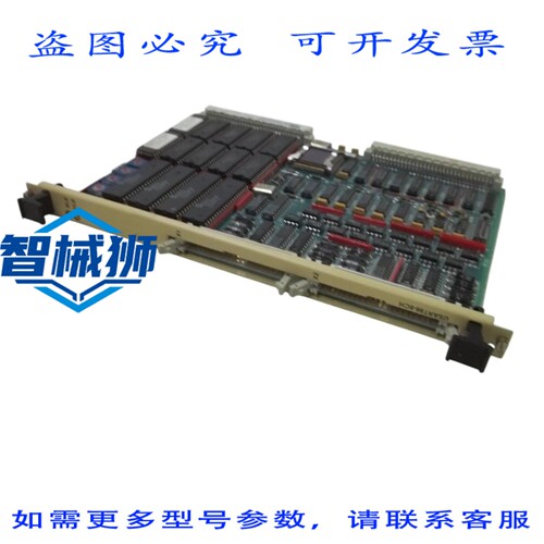 现货供应 STROMBERG USART86-8CH 通信控制模块 UNMP