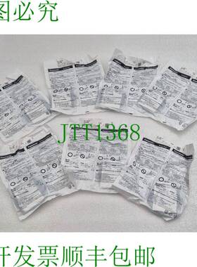 原装供应[批量7]- GX-F8B-P UGXF8BP 电感接近传感器 GX-F/H 系列