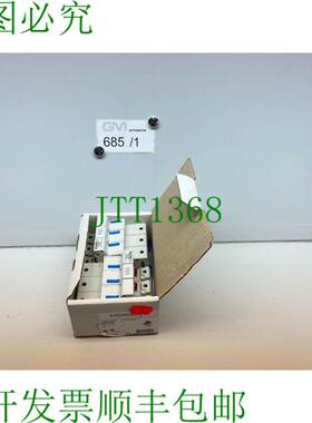 原装供应1 VPE 2 STK Mersen Ferraz Shawmut Ultrasafe US143 N3