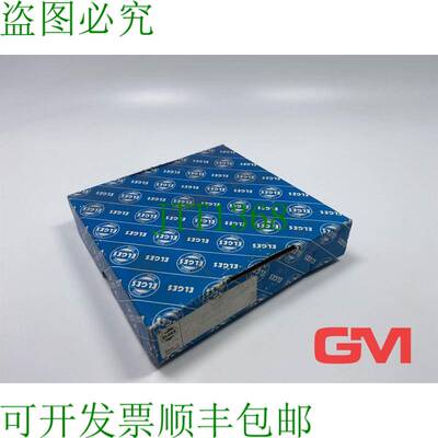 原装供应有 2 个 Elges Rodamientos 618 26-Y 深沟球轴承 130X16