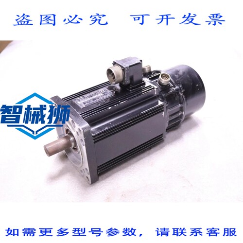 原装供应 REXROTH MAC090A-0-ZD-1-B110-A-0-I01250