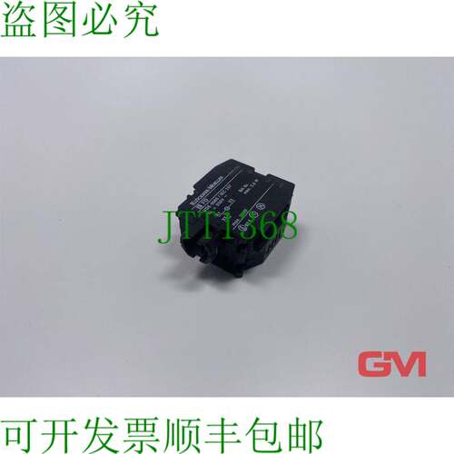 原装供应Kl?ckner Moeller Elemento Portalámpara EFD 灯插座 E