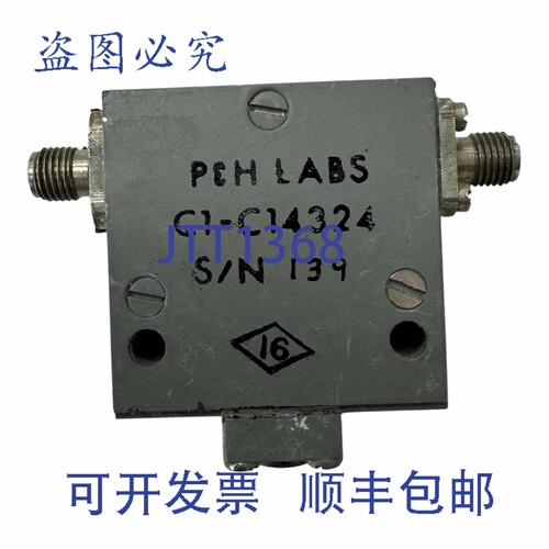 原装供应SM-B-684331H PH 隔离器 4000-5000MHz 隔离 -25dB 损耗