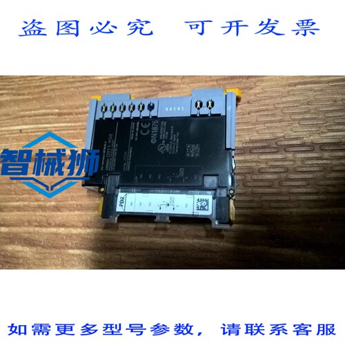 原装供应 GRT1-PD2 电源馈送单元 24VDC PLC