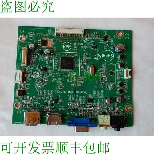 原装供应715g7612 Mod B00 004l J Qzfcboa 40030000 Fvaa9zv V 0
