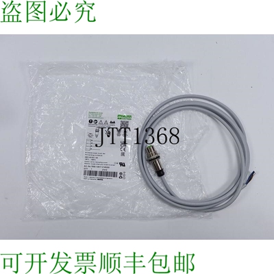 MURR Elektronik 7000-13617-2140200 M12 母插座 A-cod. 后部