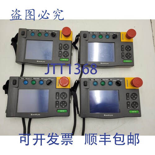 原装供应Sankyo OP3000 吊坠