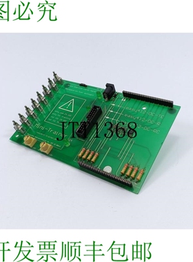 未知 EASYMT 2.3 训练器，297 20 888.8