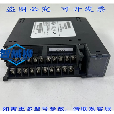 原装供应 IC693MDL930G 输出模块