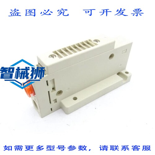现货供应 SV3000-52U-1AS-N11 阀门