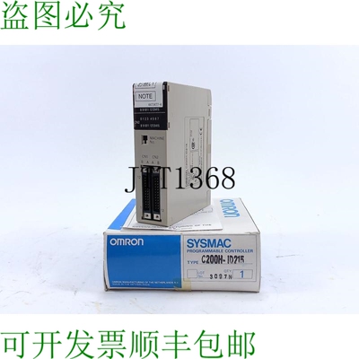C200H-ID215 Sysmac 可编程控制器
