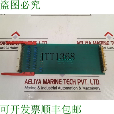 原装供应利勃海尔 0002-555.78.00.021-0 PCB 卡送