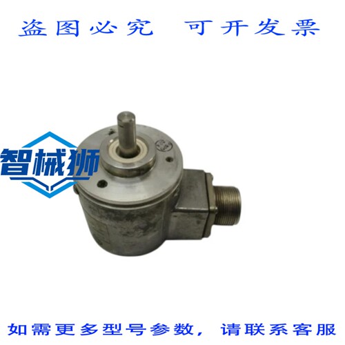 现货供应 罗克韦尔AB 845H-SJHZ14CMY2C B 系列光学增量编码器 UN