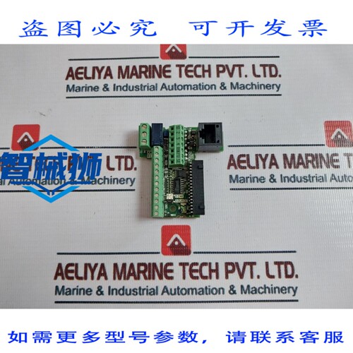 原装供应 电机 FR-E7TY 变频器驱动控制板 VERA