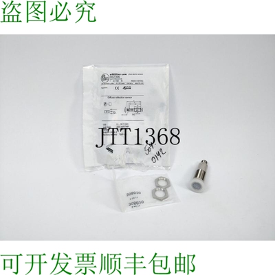 Ifm Electronic OGT300 OGT-FPKG/US100 漫反射传感器